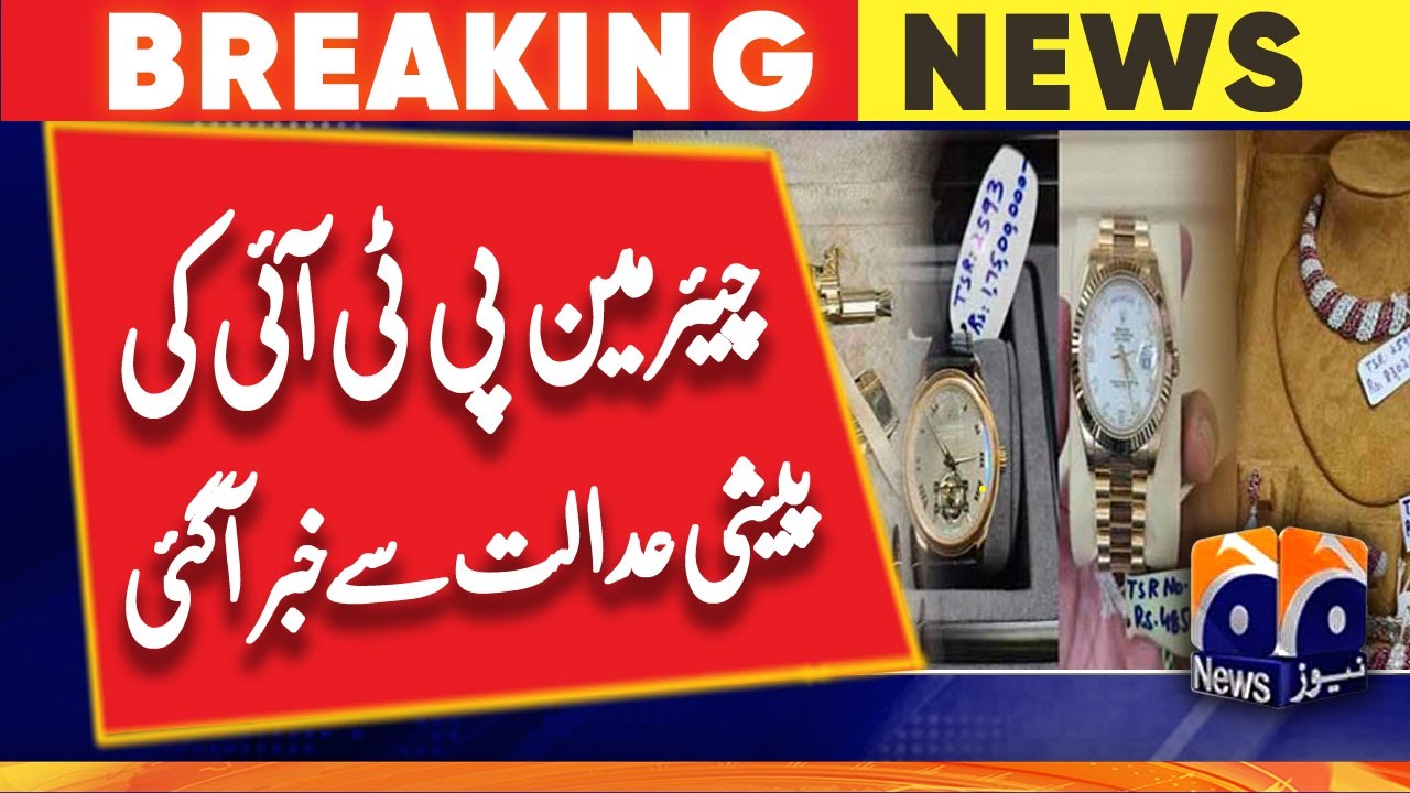ToshaKhana Case Hearing Update YouTube