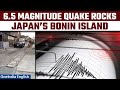 Japan Earthquake: Bonin Island hit by magnitude 6.5 earthquake, USGS says | Oneindia News