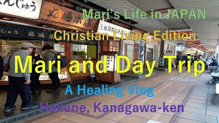 [First trip to Hakone is a day trip! ?] "Mari's life story and Christian messages"