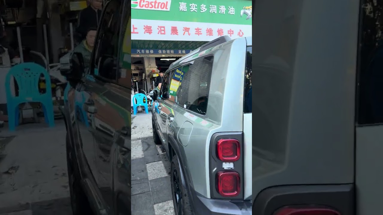 СТО на периферии в Шанхае