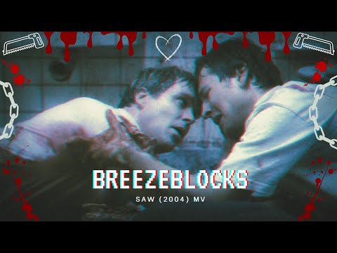 Breezeblocks - alt-J *SAW (2004)*