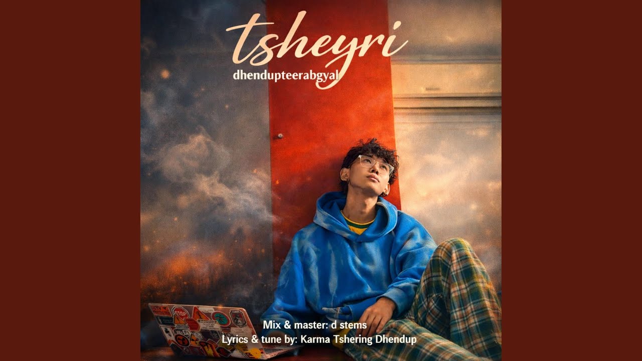 Tsheyri (The Last Gift)