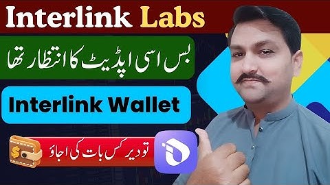 Interlink Wallet || Interlink Lab Latest Update || Interlink Core Team Update ||  ITLG Token ||  ITL