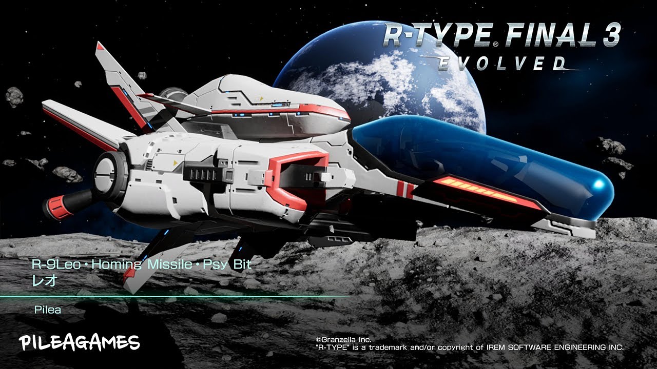 R-TYPE FINAL 2 'LEO' ★★★ - YouTube