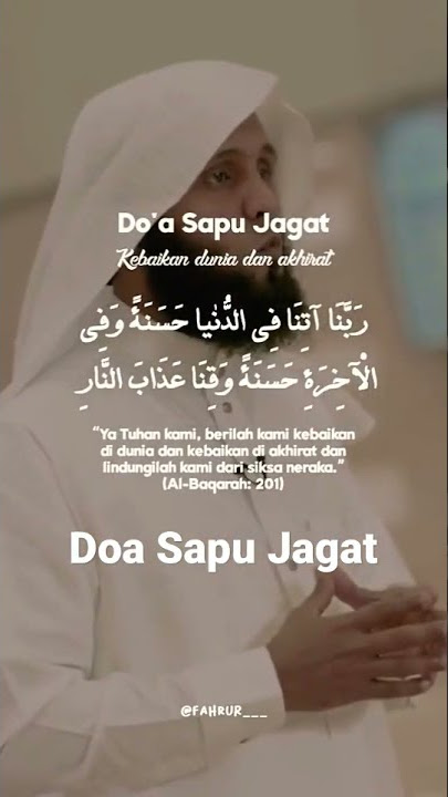 Doa Sapu Jagat #ustadzabdulsomad #doa