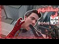 افضل لعبة تطلع فيها حرتك BoneLab ضحححكك لانهائي افضل لعبة تطلع فيها حرتك BoneLab ضحححكك لانهائي