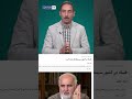 کنکاش فساد عامل نفوذ در سپاه کنکاش فساد عامل نفوذ در سپاه