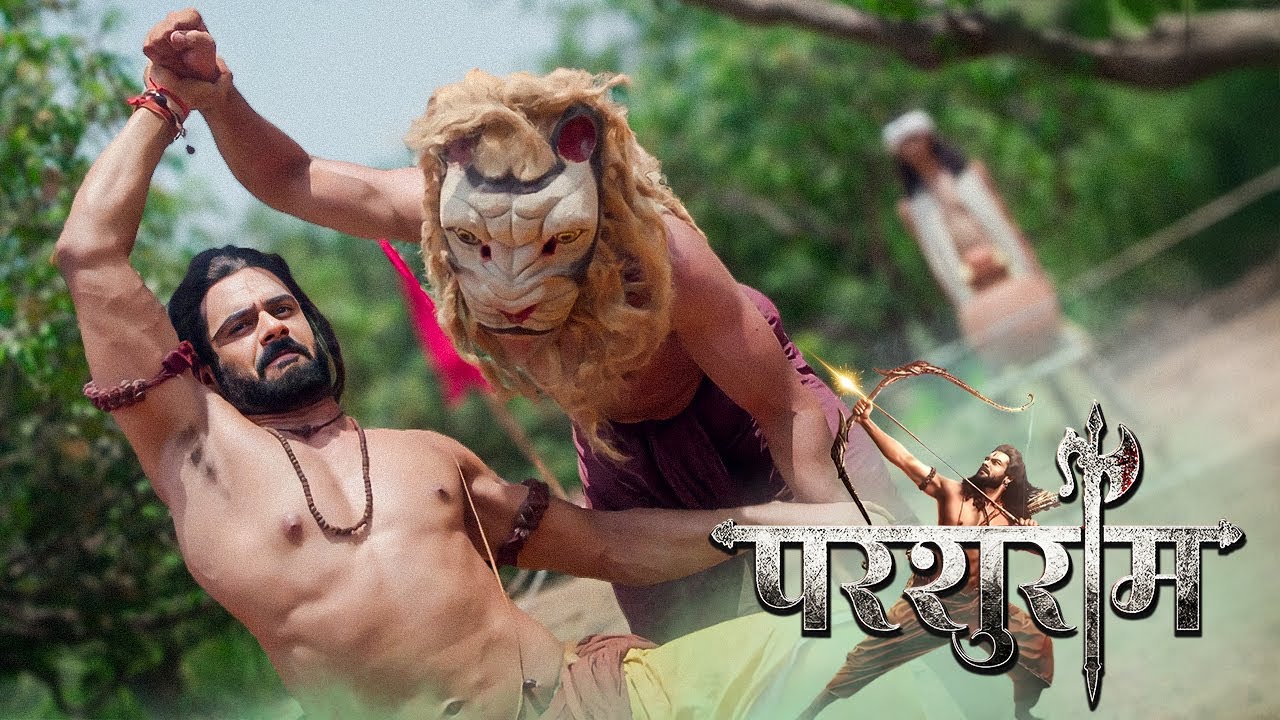 जानिये कैसे परशुराम ने चमत्कारी दीपक से पकड़ा चोर को | Parshuram Hindi Mythological Serial | परशुराम