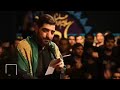 Persian Noha (ya Fatima Zahra a.s) Mp3 Song