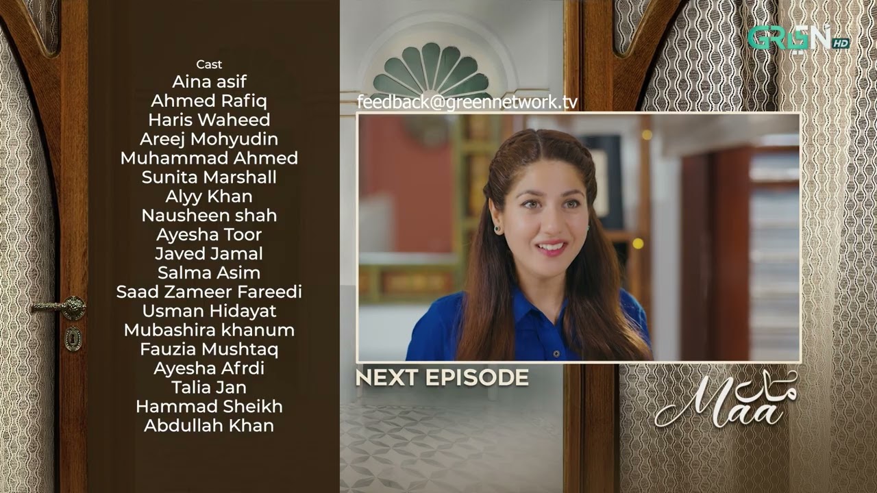 Maa Next Episode 24 | Aina Asif - Ahmed Rafique - Areej Mohyudin | Multiverse Entertainment