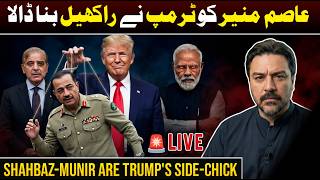 How Trump Used Asim \u0026 Shahbaz As Side-Chicks || India Plan 2.0 || Fall From Grace