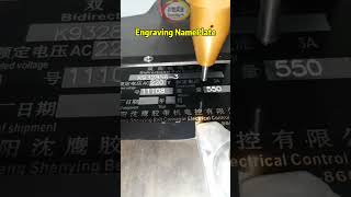 Metal NamePlate Engraving Machine CY-202