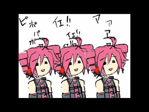 Triple Baka Except I M Not Rich So There S No Hatsune Miku 