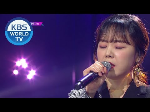 Lee Yejoon (이예준) - Crazy Excuse [Music Bank / 2020.03.13]