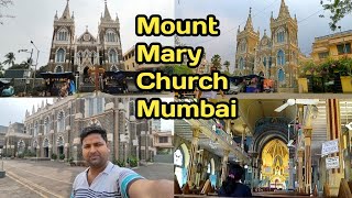 mount mary church mumbai | mount mary church bandra | mumbai church | mount mary church live today