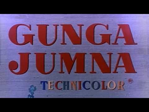 Gunga Jumna - Dilip Kumar, Vyjayanthimala