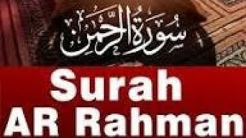 تلاوة هادئة تريح القلوب والعقول بصوت القارئ علاء عقل( سورة يس ـ سورة الرحمن ـ سورة الواقعة ـ الملك)