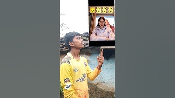 Surprise 2025 filter😈💀😈viral #wanted #shorts #wantedfilter #shortvideo #tutorial #filter