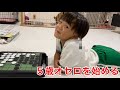 【5歳でオセロに目覚める】もちきちVSママ