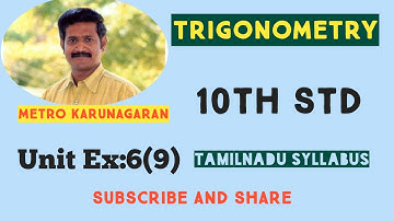 10th Std Maths Unit Exercise 6(9) A building and a statue are in opposite side of a street from each