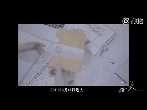 [Phim ngắn] [ Bật CC] – Lâu đài bí mật của tôi -/ Trần Hạc Nhất, Diệp Hà Lâm