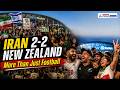 Iran Fans Divided at World Cup 2026 | Tehran Celebrates as Iran Draws New Zealand 2-2 | Sports News