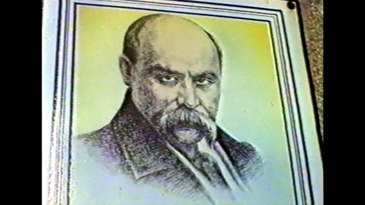 Тарасові шляхи (архів 1995 року)