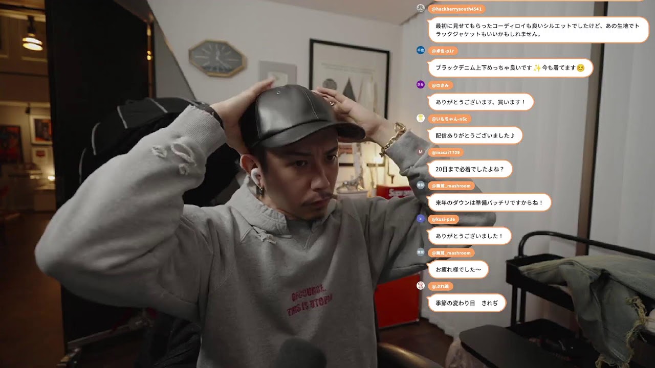 Casual Chat Stream] Sorry about the patch placement mistake on the