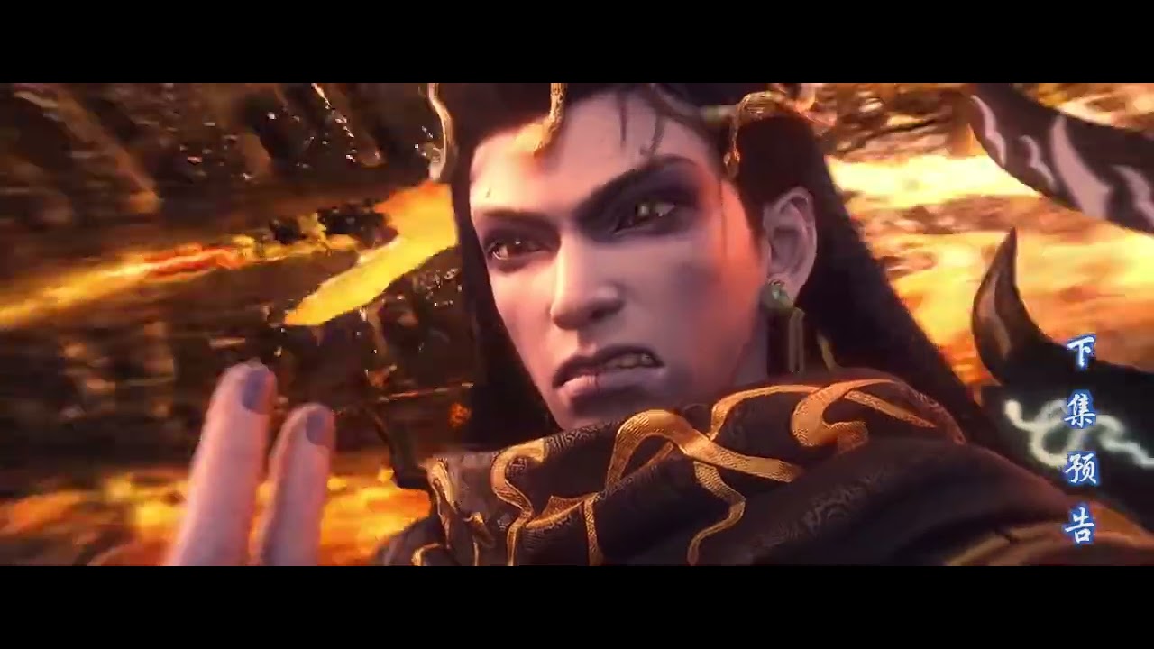 Battle through the heavens ep 177 PV 