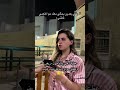 هاذا اخر فيديو اذا ما جاب تفاعل اعتزل لاناولين اكسبلور 