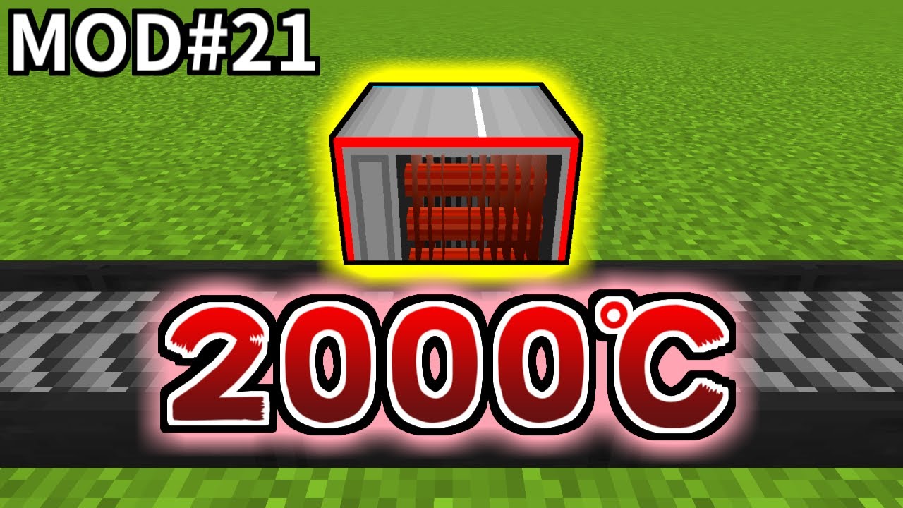 Savacraft 22 かまど付きトロッコってどう使うの w Amplified Hard Youtube Savacraft 22 かまど付きトロッコってどう使うの w Amplified Hard Youtube