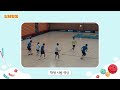 플볼 키즈 챌린지_13차 술래가 흔들흔들