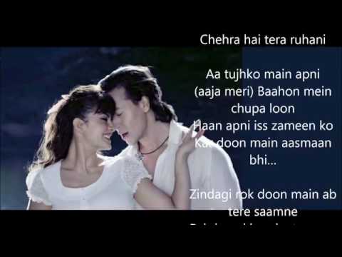 Toota Jo Kabhi Tara Full Song In Lyrics