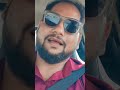 Meri tarah Tum bhi kabhi pyar karke Dekho Na #shorts