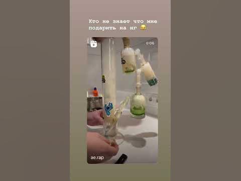 Бульбулятор - YouTube