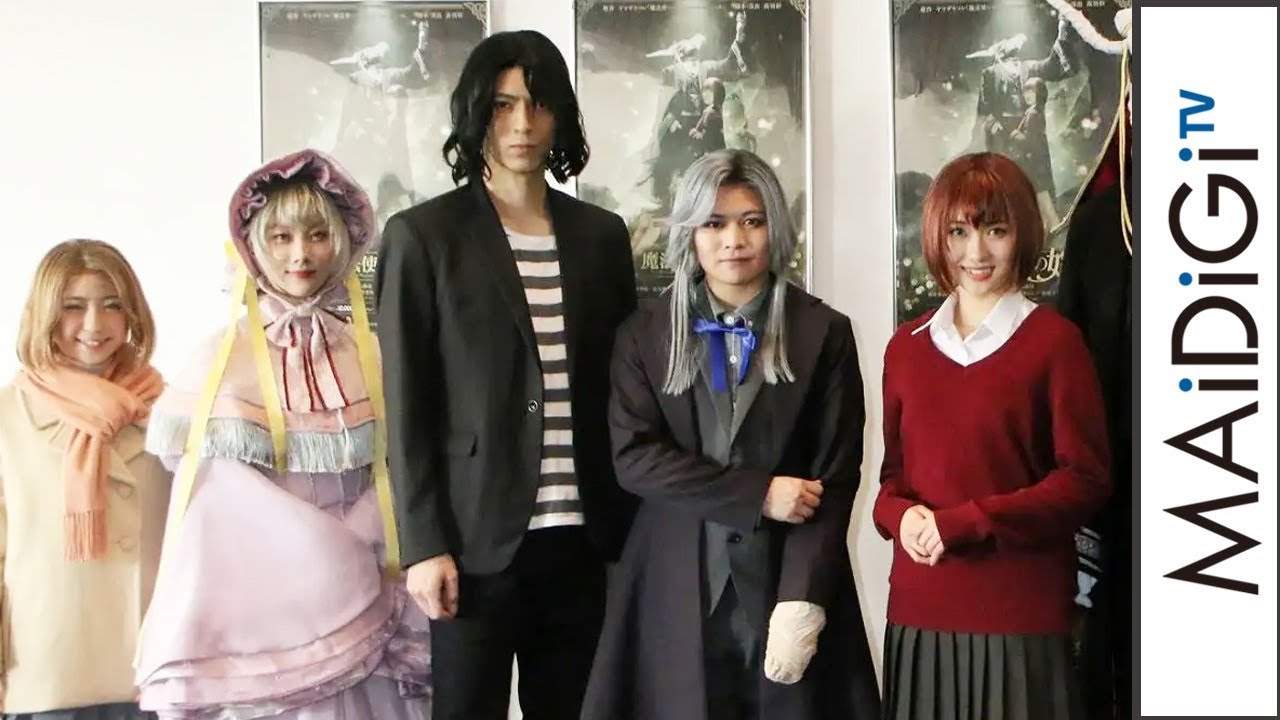 元モー娘。工藤遥、初舞台の清水ららをフォロー「距離が近い役ですから」