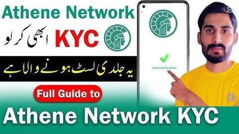 Athene Network Kyc Complete Process|| Athene Network Kyc Kasa Kara ||