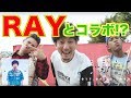 超外人がメジャーアーティストと奇跡のコラボ!!