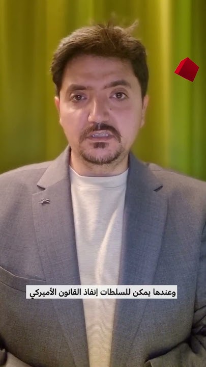 :     ɿ   24
 - نشر قبل 7 دقيقة