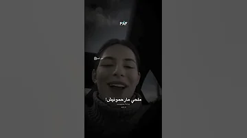 اغنية في بلادي عايشها غربة كل عام اكسبلور الغربة تصميم فيديوهات الهجرة تيك توك حراقة اسبانية 