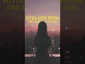 New video by One Music Network on YouTube