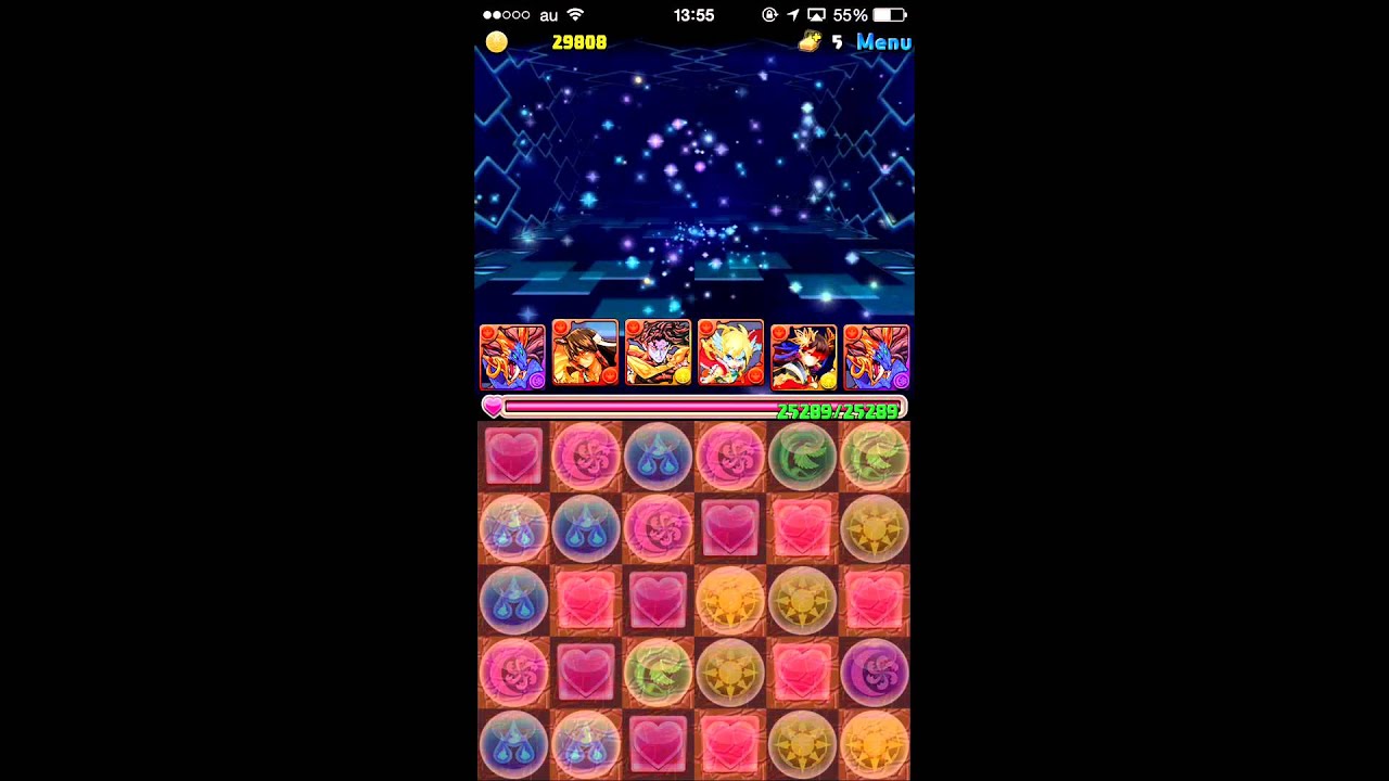 パズドラ ノマダン 神々の王 経験値1 5倍用 Youtube