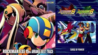SURGE OF POWER ! - Rockman.EXE 15th Arrange Best Tracks
