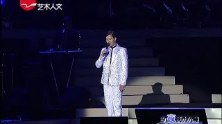Watch Vitas Nessun Dorma video