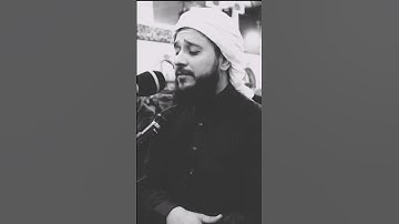 تلاوات القران لماتیسر من سورة محمد