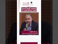 مجتمع الصحابة هل يمكن نقده تاريخي ا بالمنهج الغربي 