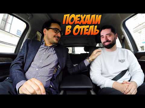 Restart смотрит как Керман бизнесменит