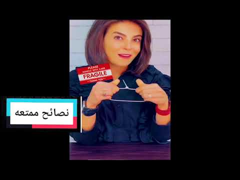 ربط الزوجه كلام مهم جدا د ساندرين عطاالله