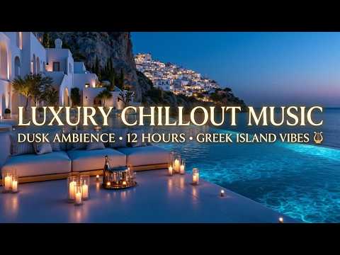 Luxury Chillout Music - Chillout Lounge & Deep Chill Music | Relaxing Lounge Music 2026