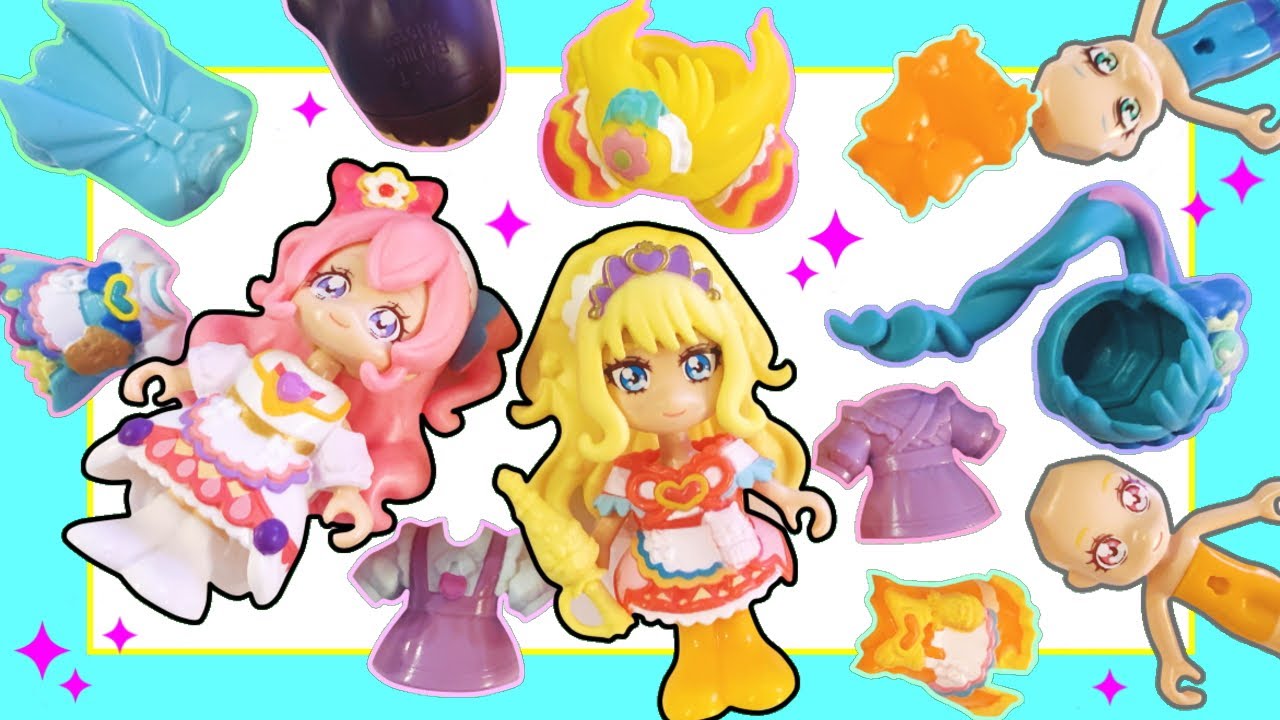 キュアフィナーレきせかえ人形 プリコーデドール開封 プレシャスたちとパーツチェンジ デリシャスパーティプリキュア Youtube